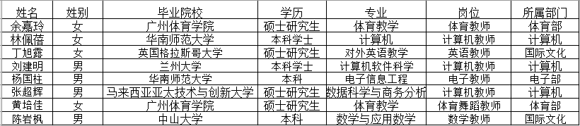 8MULB)6JKDBPHNJEBE(~5(B.png