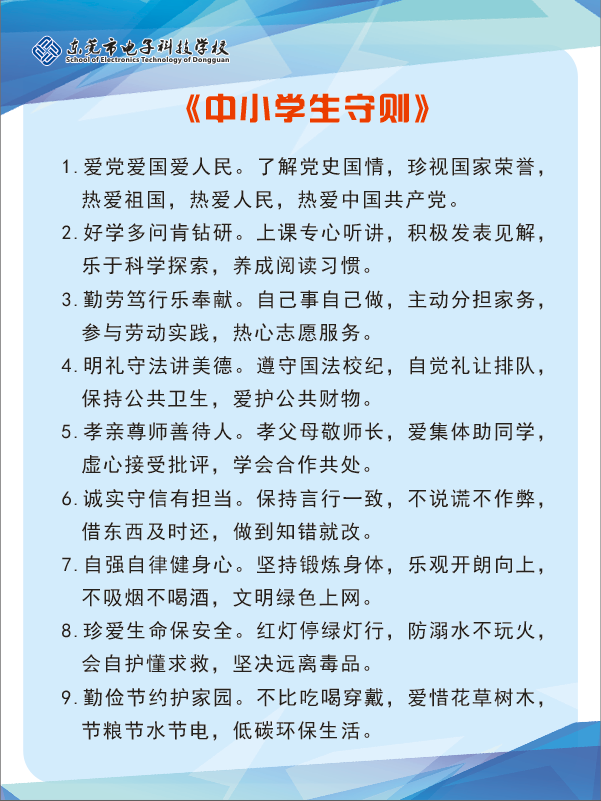 TIM图片20200612084648.png