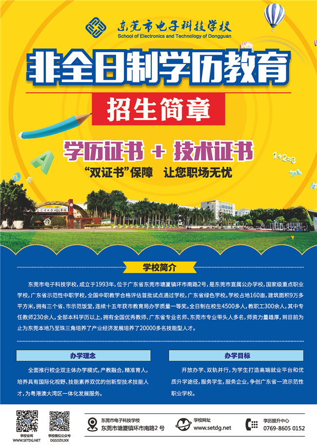 招1.png