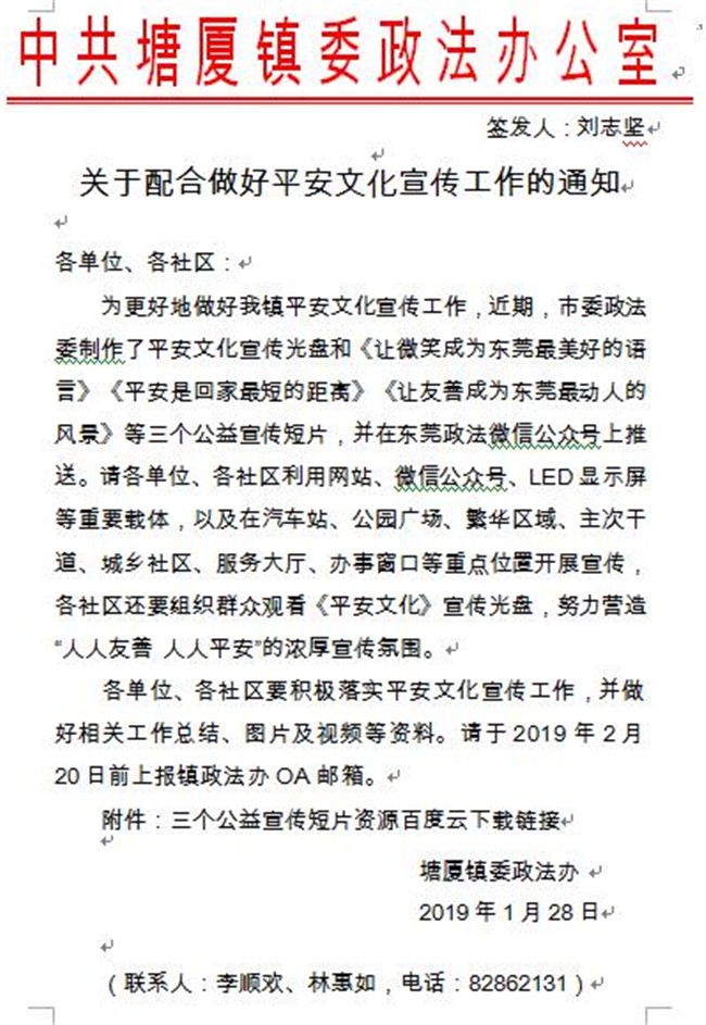 123_副本.jpg