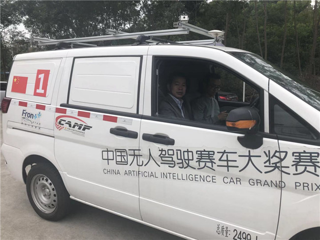图四.jpg