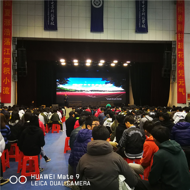 QQ图片20181229103857.jpg