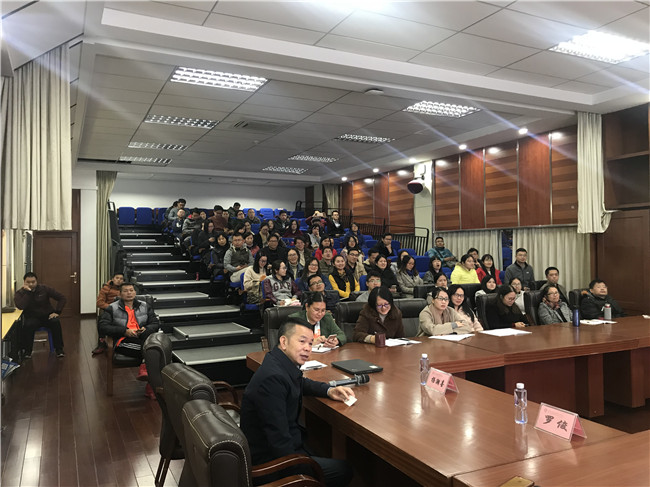 到会人员.jpg