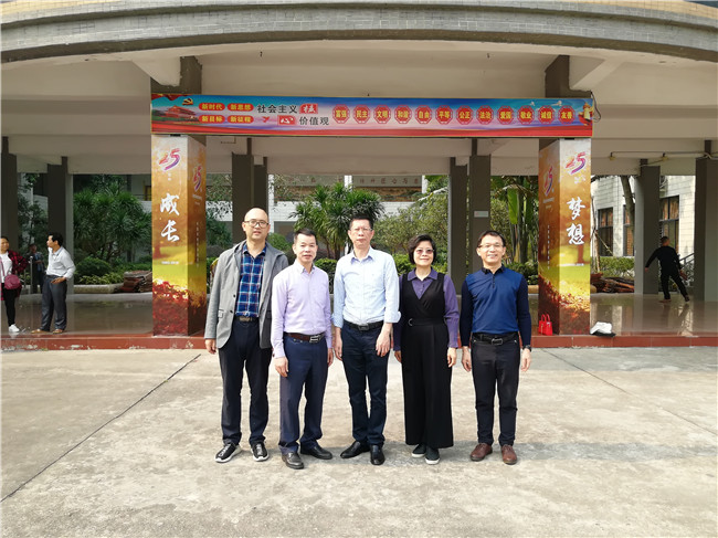 2.2019.3.19—王利—市中小学文明创建督导组来我校检查IMG_20190319_094057.jpg