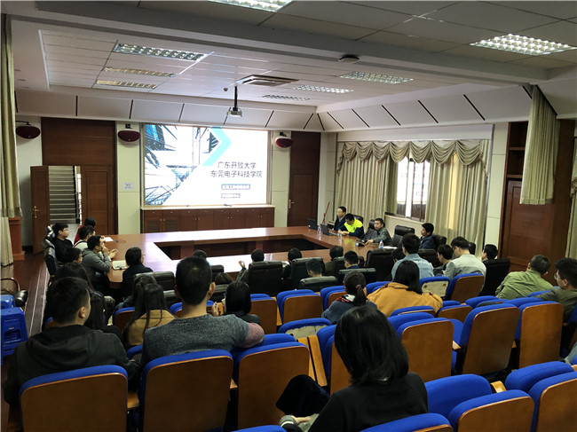 开放大学.jpg