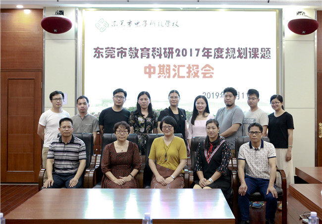 6现场人员合照.jpg