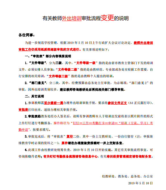 px3.png