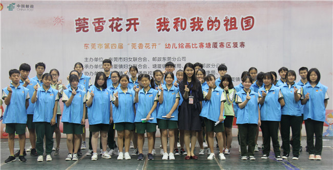 IMG_2823_WPS图片.jpg