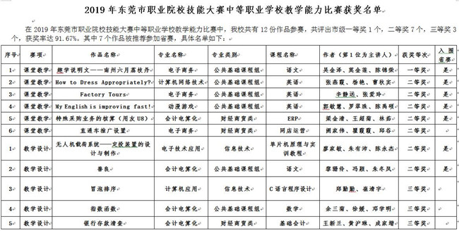 hj_副本.jpg