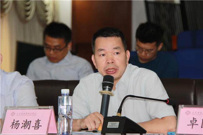 杨潮喜校长讲话.jpg