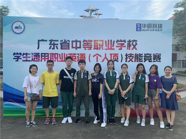QQ图片20190705090127.jpg