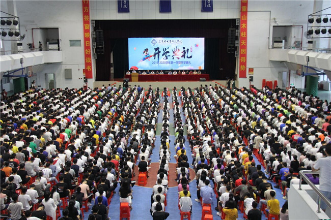 QQ图片20190904092420.jpg