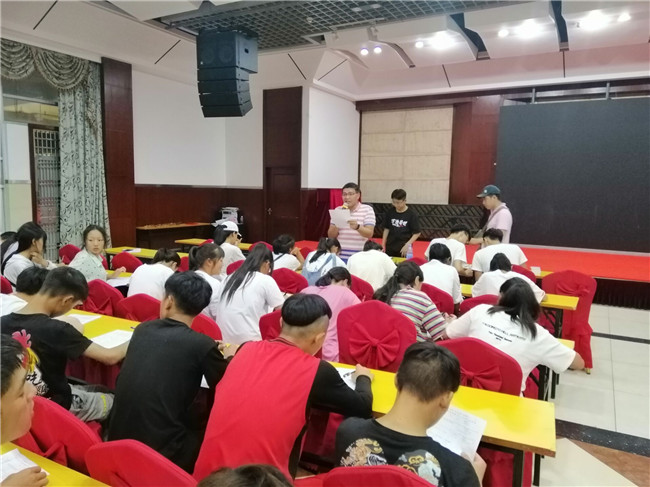 QQ图片20190831102818.jpg