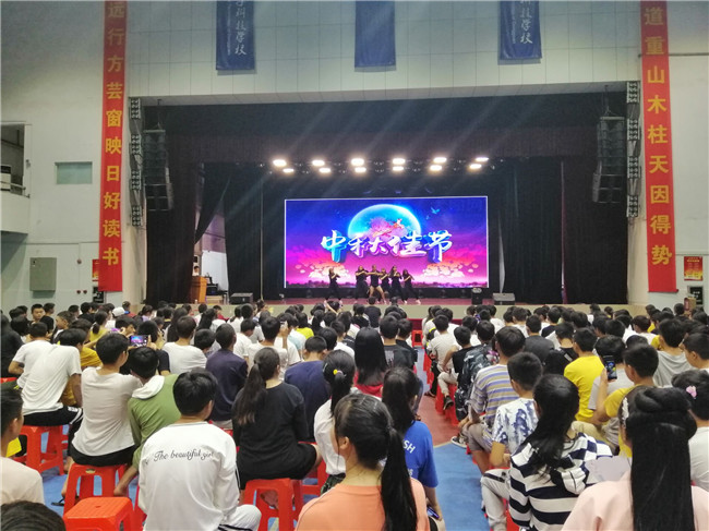 QQ图片20190914215356.jpg