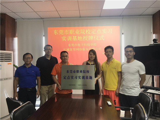 微信图片_20190920092435.jpg