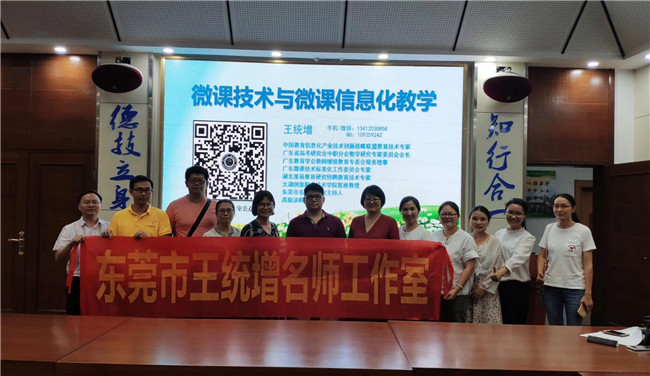 QQ图片20191023095920.jpg