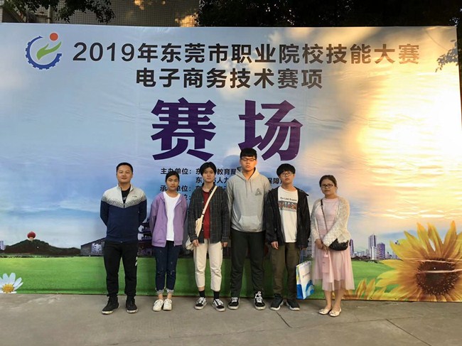 QQ图片20191112144232_副本.jpg