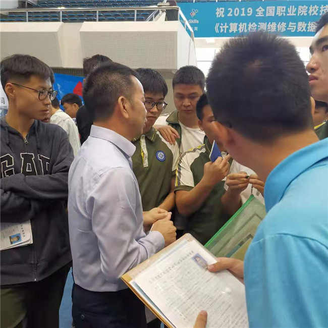 微信图片_20191112161011.jpg