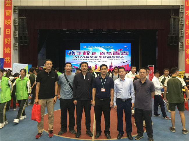 微信图片_20191112161047.jpg