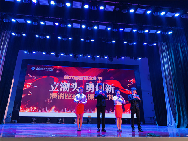 微信图片_20191112161942.jpg