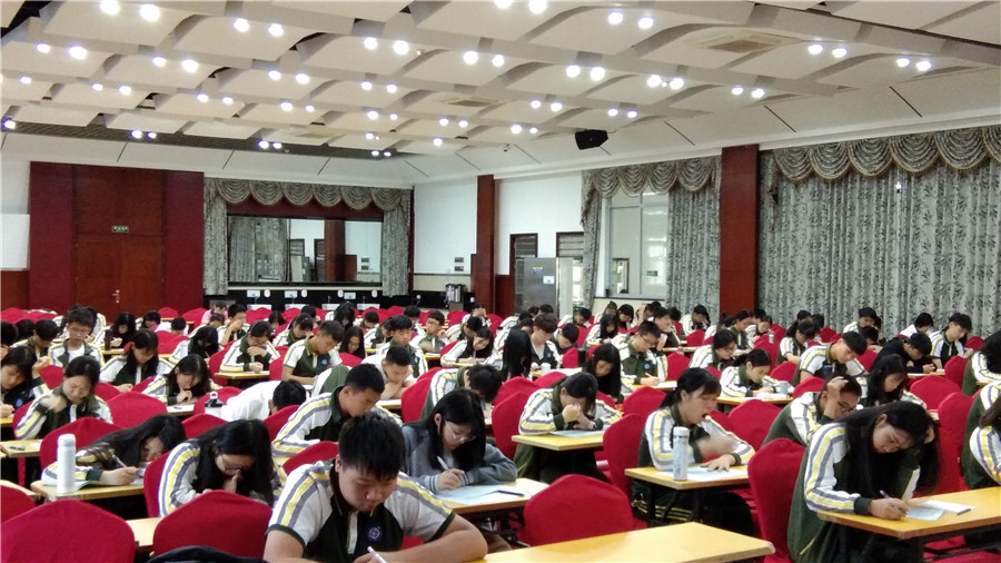 QQ图片20191114141728.jpg