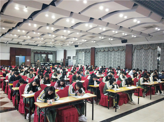 QQ图片20191209085313.jpg