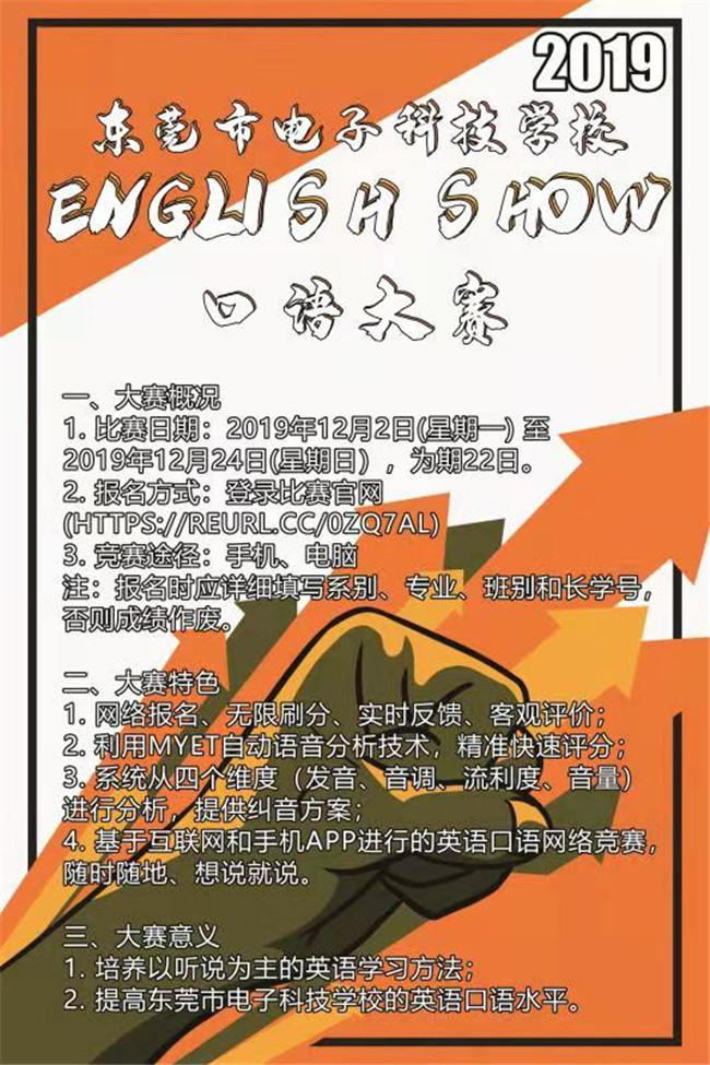 QQ图片20191210203131.jpg