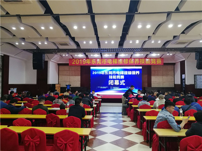 QQ图片20191216152540.jpg
