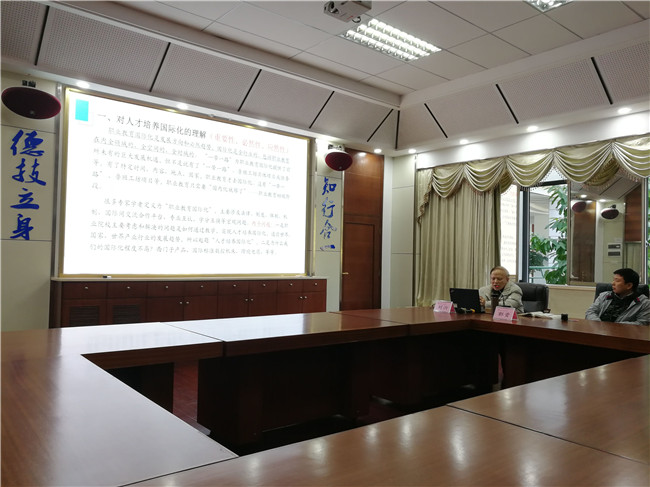 QQ图片20191216152615.jpg