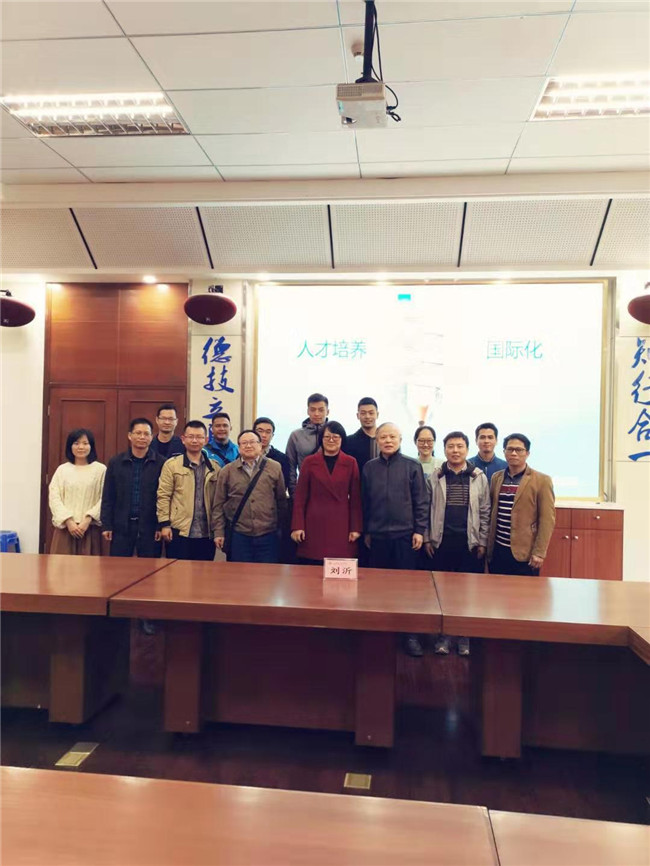 QQ图片20191216152607.jpg