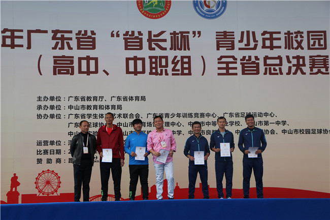 微信图片_20191217140816.jpg