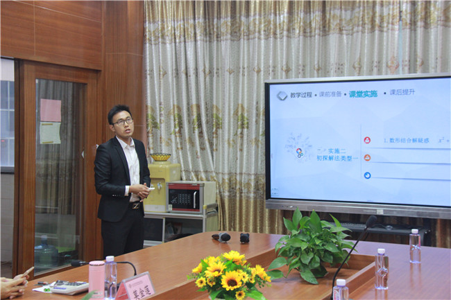 7-邓学明2.jpg