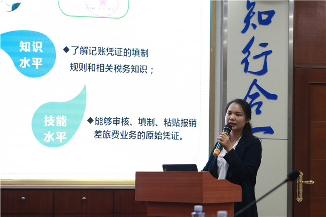 8-王新兰.jpg
