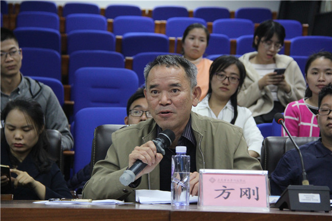 14-方刚教授.jpg