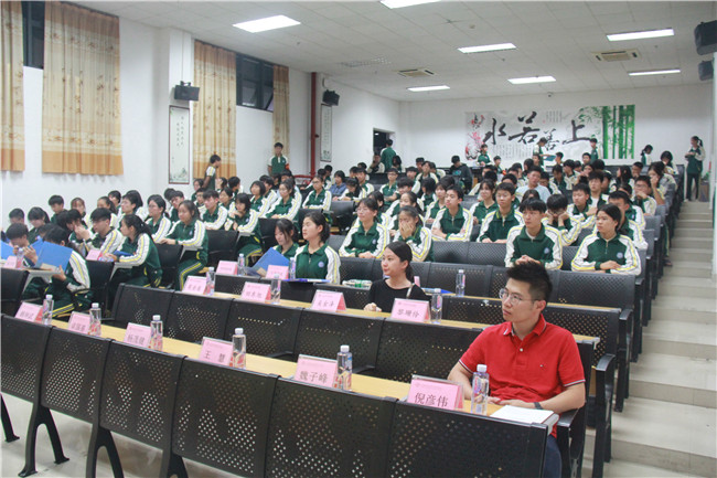 2019.12.25 魏子峰 2019-2020学年度第一学期学生会期末工作总结大会 (4).jpg