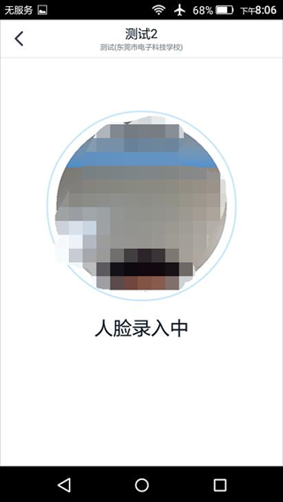 blob.png