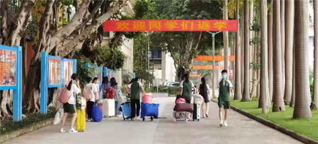 QQ图片20200519151753.jpg