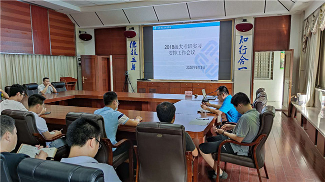 微信图片_20200610170654.jpg