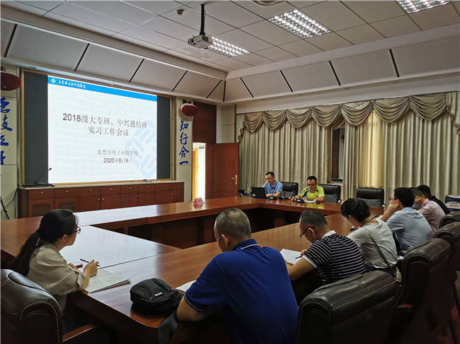 微信图片_20200610170829.jpg