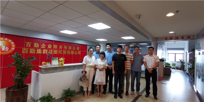 -2e97cb4faf0e2cc7_副本.jpg