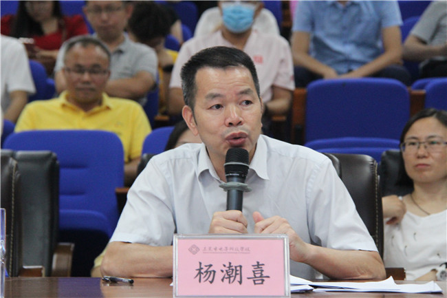 14杨校长讲话.jpg