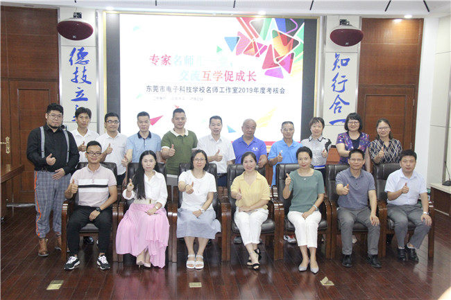 15大合影.jpg
