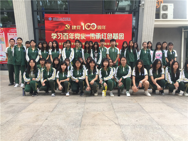 19会计大专班参观学习2.jpg