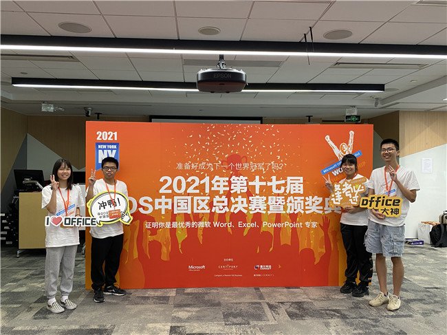 微信图片_20210601200740.jpg