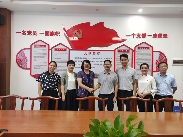 6新老班子交接.jpg