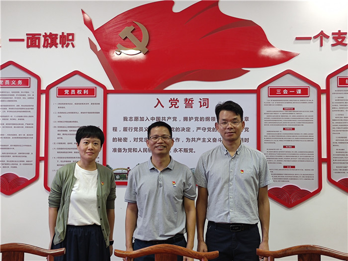 8第二届支委会.jpg