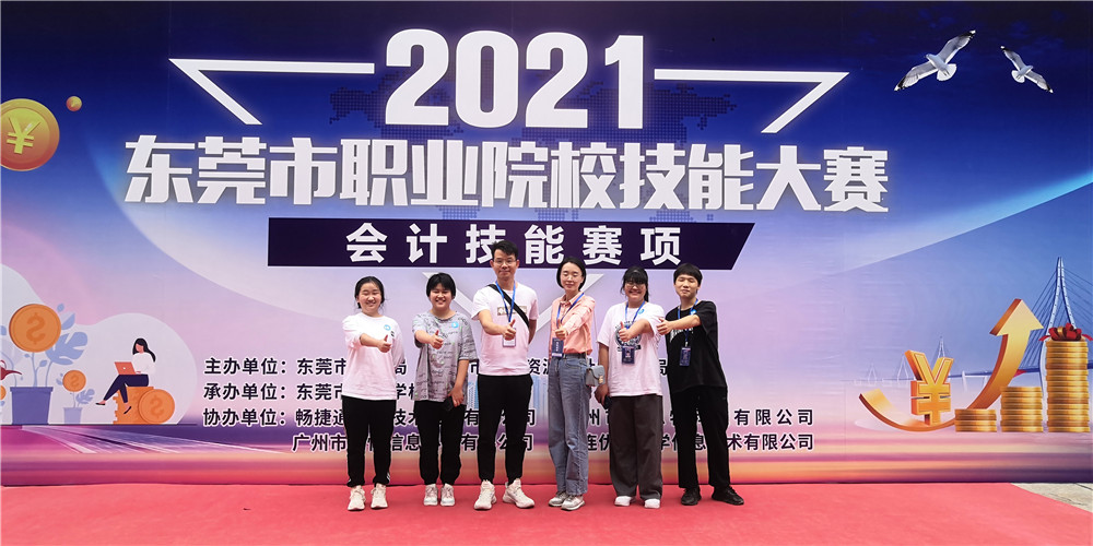 微信图片_20211029094918.jpg