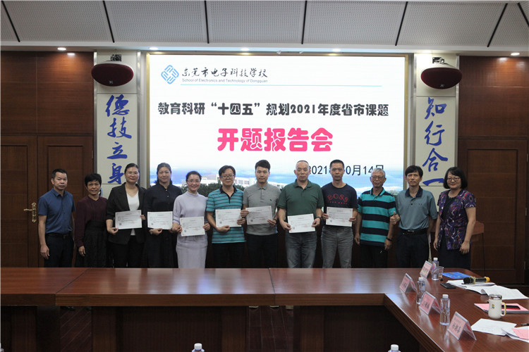 20211018091034_pel3sehuax.jpg
