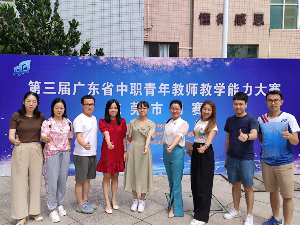 2021年市青赛合照.jpg