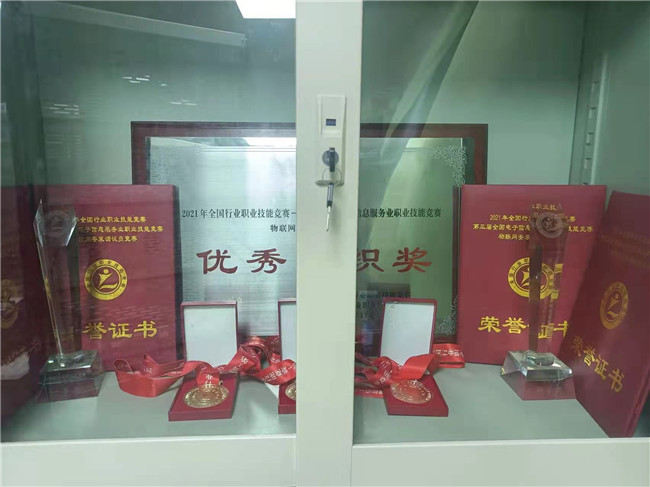 微信图片_20211213110130.jpg